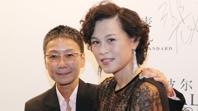 Hong Kong Lesbian Dow_Leff.jpg